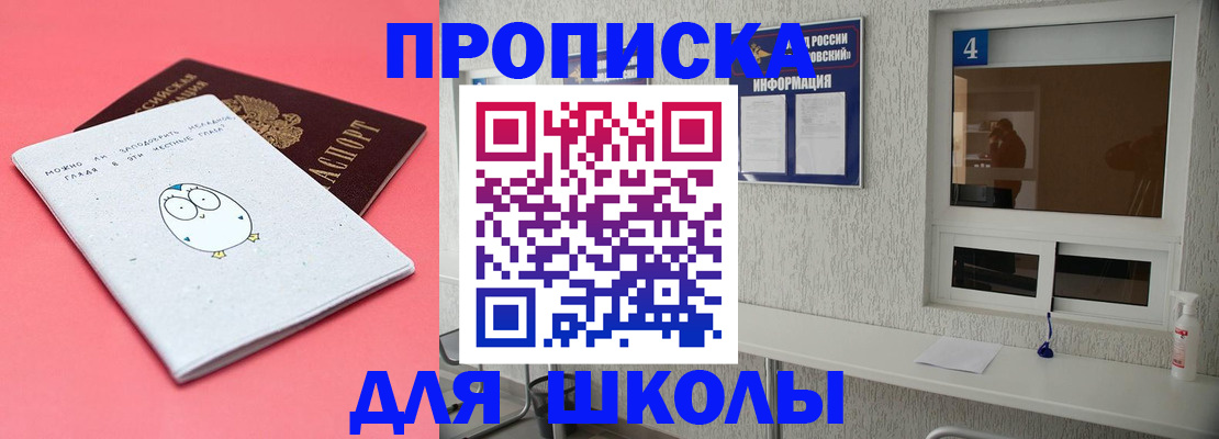 форма 3 в Зеленодольске