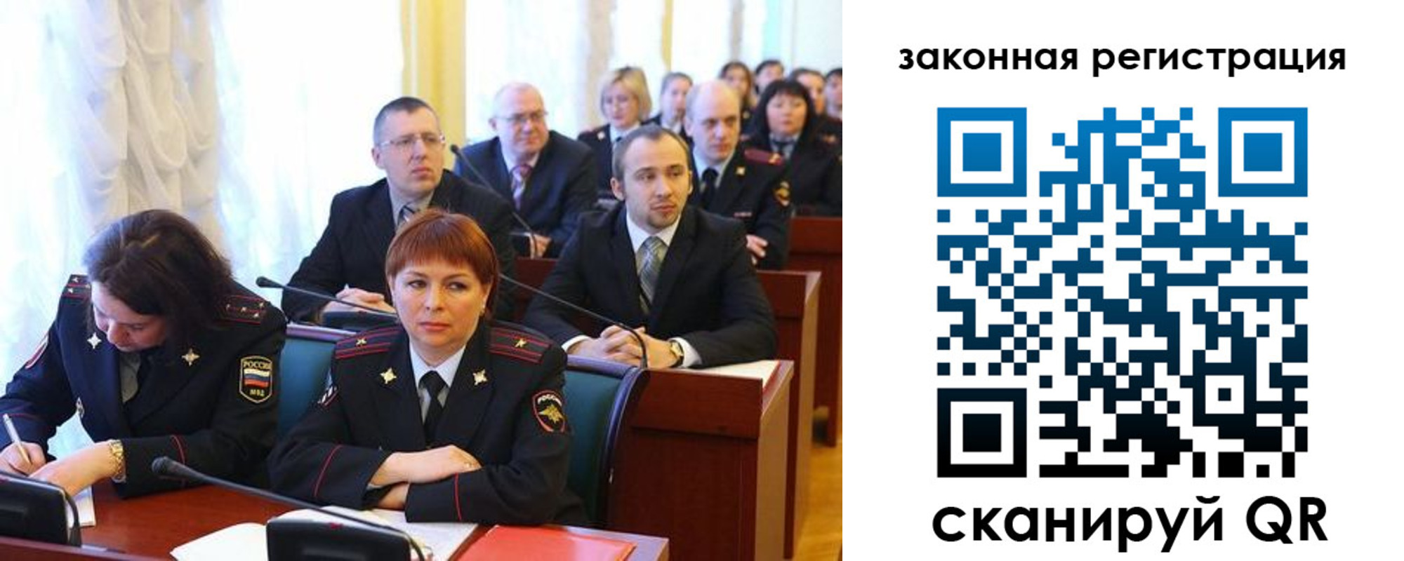 форма 3 в Зеленодольске