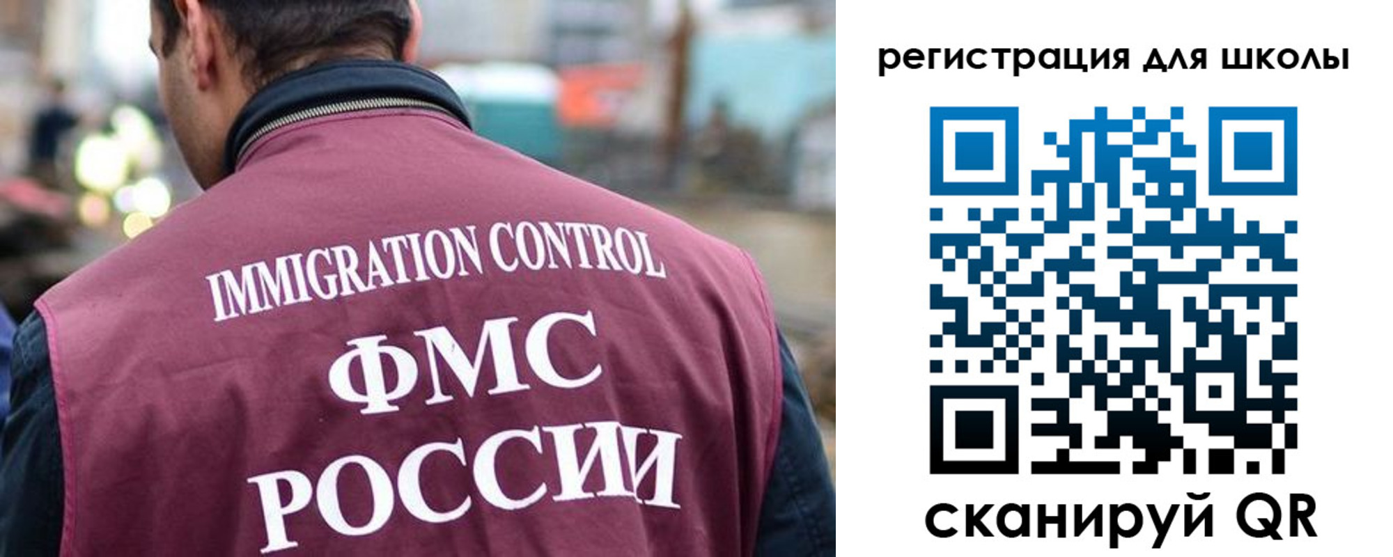 форма 3 в Зеленодольске